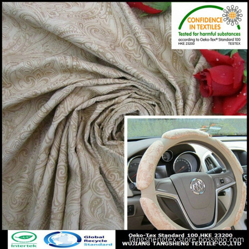 100 Recycled PET polyester sanded embossed suede fabric for Home Textile